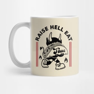 Humor and hell food Mug